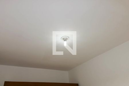 Apartamento à venda com 50m², 2 quartos e 1 vaga Apartamento à venda com 50m², 2 quartos e 1 vagaQuarto Suíte