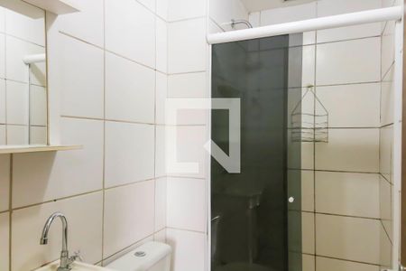 Apartamento à venda com 50m², 2 quartos e 1 vaga Apartamento à venda com 50m², 2 quartos e 1 vagaBanheiro do Quarto Suíte
