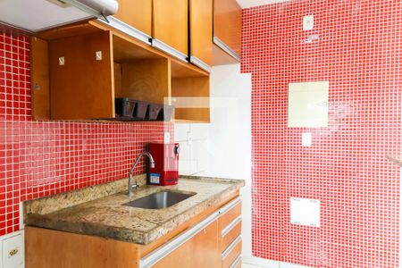 Apartamento à venda com 50m², 2 quartos e 1 vaga Apartamento à venda com 50m², 2 quartos e 1 vagaCozinha