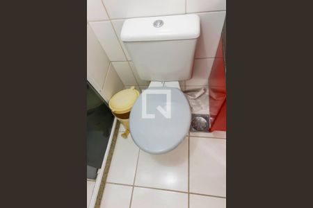 Apartamento à venda com 50m², 2 quartos e 1 vaga Apartamento à venda com 50m², 2 quartos e 1 vagaBanheiro Social