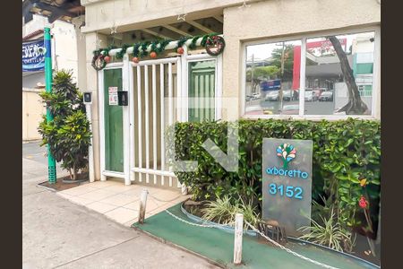 Apartamento à venda com 50m², 2 quartos e 1 vaga Apartamento à venda com 50m², 2 quartos e 1 vagaFachada