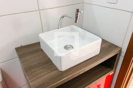 Apartamento à venda com 50m², 2 quartos e 1 vaga Apartamento à venda com 50m², 2 quartos e 1 vagaBanheiro Social