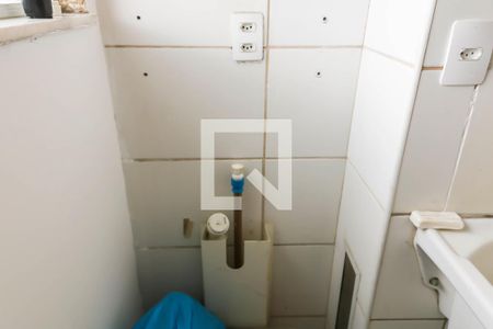 Apartamento à venda com 50m², 2 quartos e 1 vaga Apartamento à venda com 50m², 2 quartos e 1 vagaÁrea de Serviço