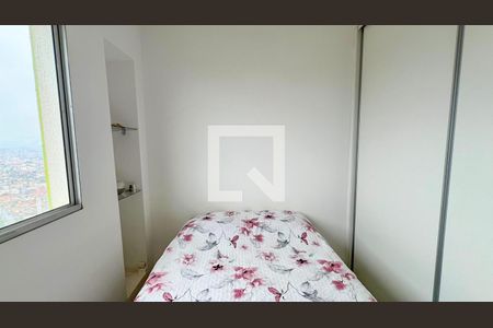 Quarto 1 de apartamento à venda com 2 quartos, 55m² em São Lucas, Belo Horizonte