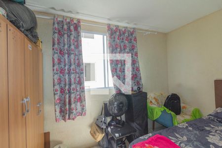 Apartamento para alugar com 44m², 2 quartos e 1 vaga Apartamento para alugar com 44m², 2 quartos e 1 vagaQuarto 2