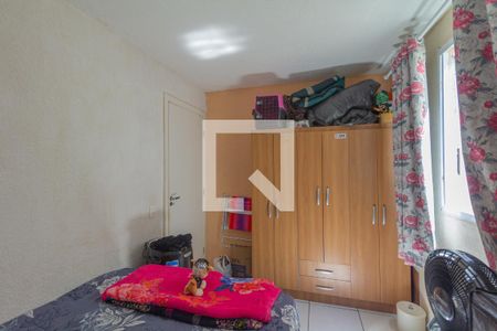 Apartamento para alugar com 44m², 2 quartos e 1 vaga Apartamento para alugar com 44m², 2 quartos e 1 vagaQuarto 2