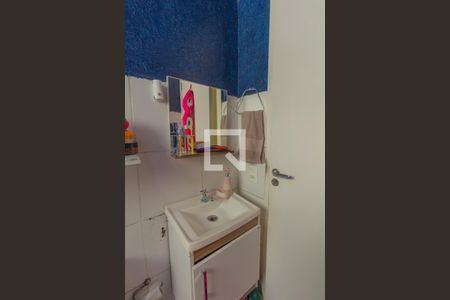 Apartamento para alugar com 44m², 2 quartos e 1 vaga Apartamento para alugar com 44m², 2 quartos e 1 vagaBanheiro