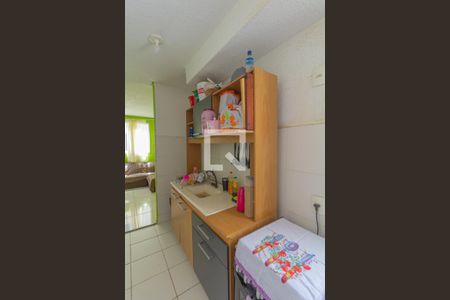 Apartamento para alugar com 44m², 2 quartos e 1 vaga Apartamento para alugar com 44m², 2 quartos e 1 vagaCozinha e Área de Serviço