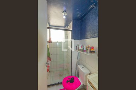 Apartamento para alugar com 44m², 2 quartos e 1 vaga Apartamento para alugar com 44m², 2 quartos e 1 vagaBanheiro