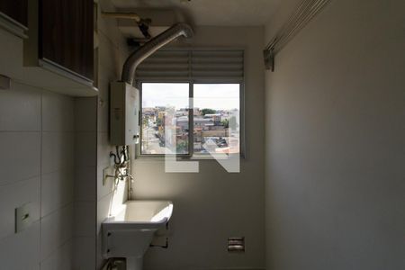 Apartamento à venda com 42m², 2 quartos e 1 vaga Apartamento à venda com 42m², 2 quartos e 1 vagaÁrea de Serviço