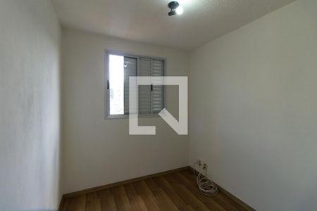 Quarto 1 de apartamento à venda com 2 quartos, 42m² em Vila Alpina, São Paulo
