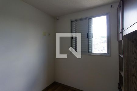 Quarto 2 de apartamento à venda com 2 quartos, 42m² em Vila Alpina, São Paulo