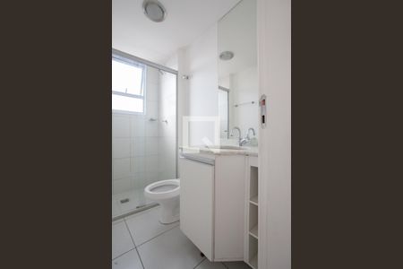 Apartamento à venda com 93m², 3 quartos e 2 vagasBanheiro Social