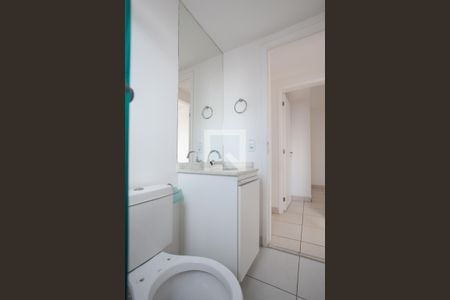 Apartamento à venda com 93m², 3 quartos e 2 vagasBanheiro Social