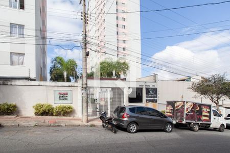Apartamento à venda com 93m², 3 quartos e 2 vagasFachada