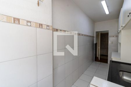 Apartamento à venda com 45m², 2 quartos e 1 vagaÁrea de Serviço