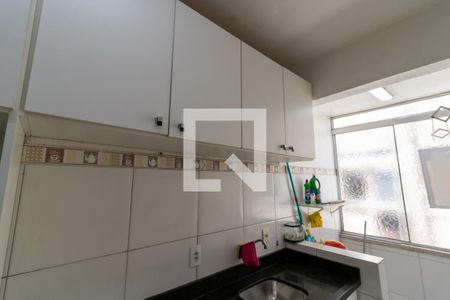Apartamento à venda com 45m², 2 quartos e 1 vagaÁrea de Serviço