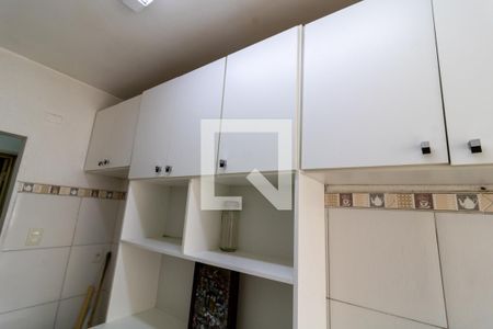 Apartamento à venda com 45m², 2 quartos e 1 vagaÁrea de Serviço