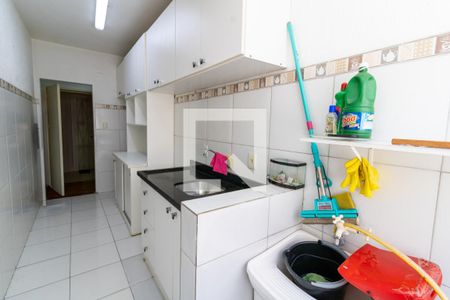 Apartamento à venda com 45m², 2 quartos e 1 vagaÁrea de Serviço