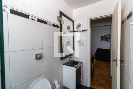 Apartamento à venda com 45m², 2 quartos e 1 vagaBanheiro