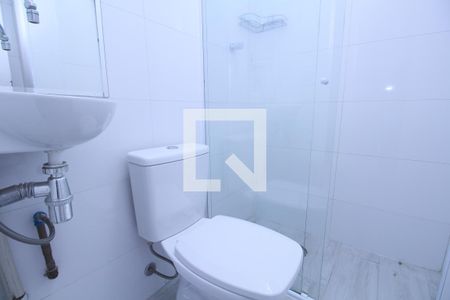 Apartamento para alugar com 50m², 2 quartos e 1 vagaBanheiro suíte