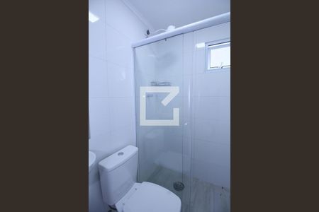 Apartamento para alugar com 50m², 2 quartos e 1 vagaBanheiro suíte