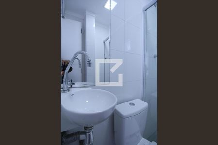 Apartamento para alugar com 50m², 2 quartos e 1 vagaBanheiro suíte