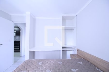 Apartamento para alugar com 50m², 2 quartos e 1 vagaQuarto 1