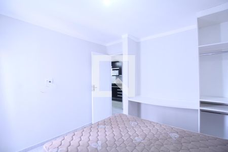 Apartamento para alugar com 50m², 2 quartos e 1 vagaQuarto 1