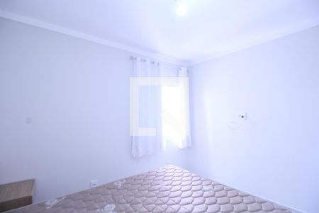 Apartamento para alugar com 50m², 2 quartos e 1 vagaQuarto 1