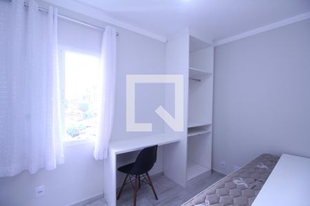 Apartamento para alugar com 50m², 2 quartos e 1 vagaSuíte