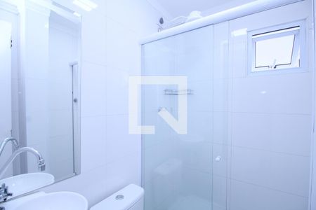 Apartamento para alugar com 50m², 2 quartos e 1 vagaBanheiro suíte