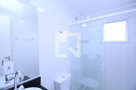 Apartamento para alugar com 50m², 2 quartos e 1 vagaBanheiro Social