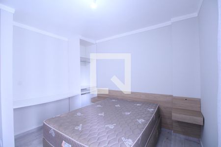 Apartamento para alugar com 50m², 2 quartos e 1 vagaQuarto 1