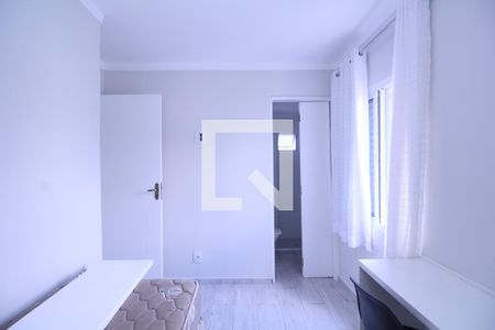 Apartamento para alugar com 50m², 2 quartos e 1 vagaSuíte