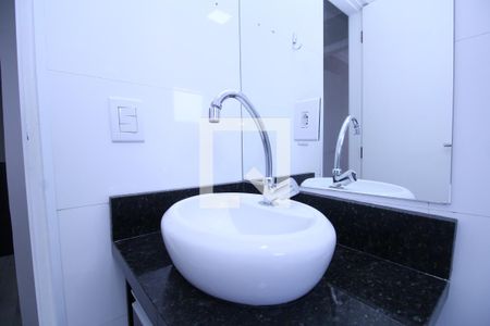 Apartamento para alugar com 50m², 2 quartos e 1 vagaBanheiro Social