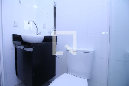 Apartamento para alugar com 50m², 2 quartos e 1 vagaBanheiro Social