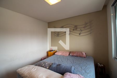 Apartamento à venda com 130m², 3 quartos e 2 vagasQuarto 3 - Suíte