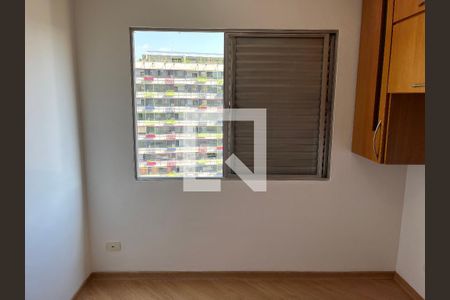 Apartamento à venda com 60m², 2 quartos e 1 vagaQuarto 2