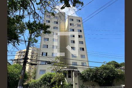 Apartamento à venda com 60m², 2 quartos e 1 vagaFachada do Prédio