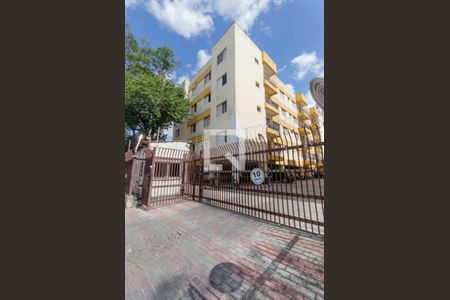 Apartamento à venda com 76m², 2 quartos e 1 vagaFachada