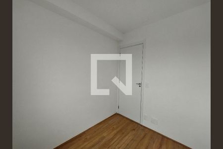 Apartamento para alugar com 34m², 2 quartos e sem vaga Apartamento para alugar com 34m², 2 quartos e sem vagaQuarto 1