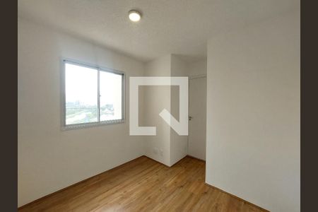 Apartamento para alugar com 34m², 2 quartos e sem vaga Apartamento para alugar com 34m², 2 quartos e sem vagaQuarto 2