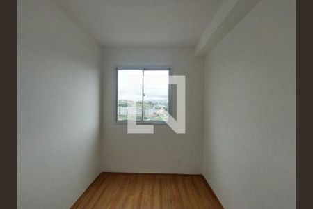 Apartamento para alugar com 34m², 2 quartos e sem vaga Apartamento para alugar com 34m², 2 quartos e sem vagaQuarto 1