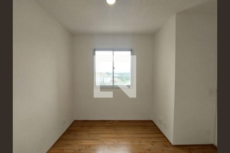 Apartamento para alugar com 34m², 2 quartos e sem vaga Apartamento para alugar com 34m², 2 quartos e sem vagaQuarto 2