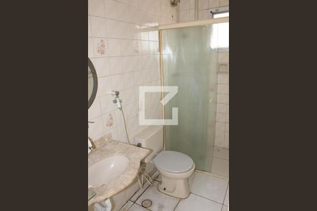 Apartamento para alugar com 54m², 2 quartos e 1 vagaBanheiro