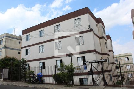 Apartamento para alugar com 54m², 2 quartos e 1 vagaFachada