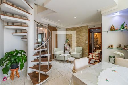 Sala de apartamento à venda com 3 quartos, 242m² em Alphaville Industrial, Barueri