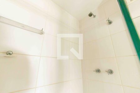 Apartamento para alugar com 75m², 2 quartos e 1 vaga Apartamento para alugar com 75m², 2 quartos e 1 vagaBanheiro Social 1
