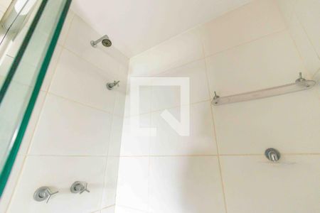 Apartamento para alugar com 75m², 2 quartos e 1 vaga Apartamento para alugar com 75m², 2 quartos e 1 vagaBanheiro da Suíte